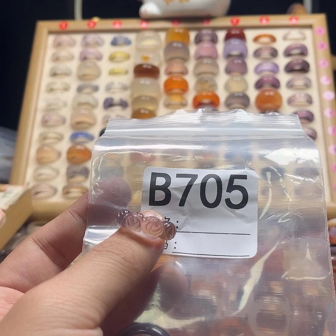 七***七玛瑙/玉髓未镶嵌戒圈