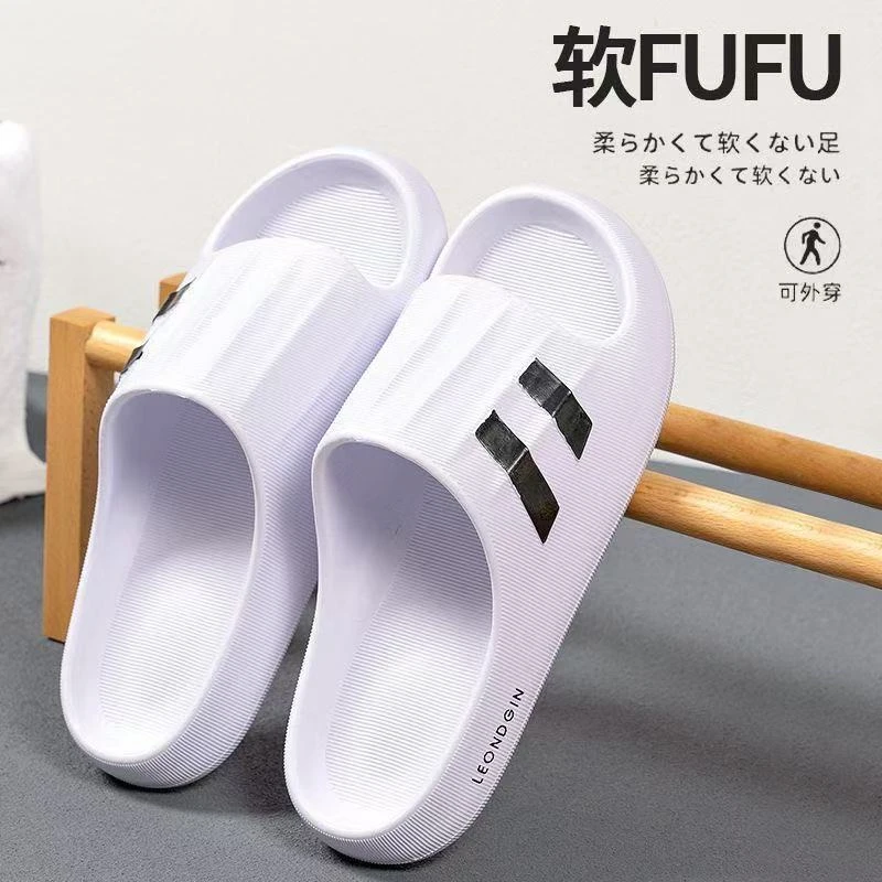 时尚外穿拖鞋踩屎感拖鞋男夏季运动耐磨学生家居家防滑百搭凉拖鞋