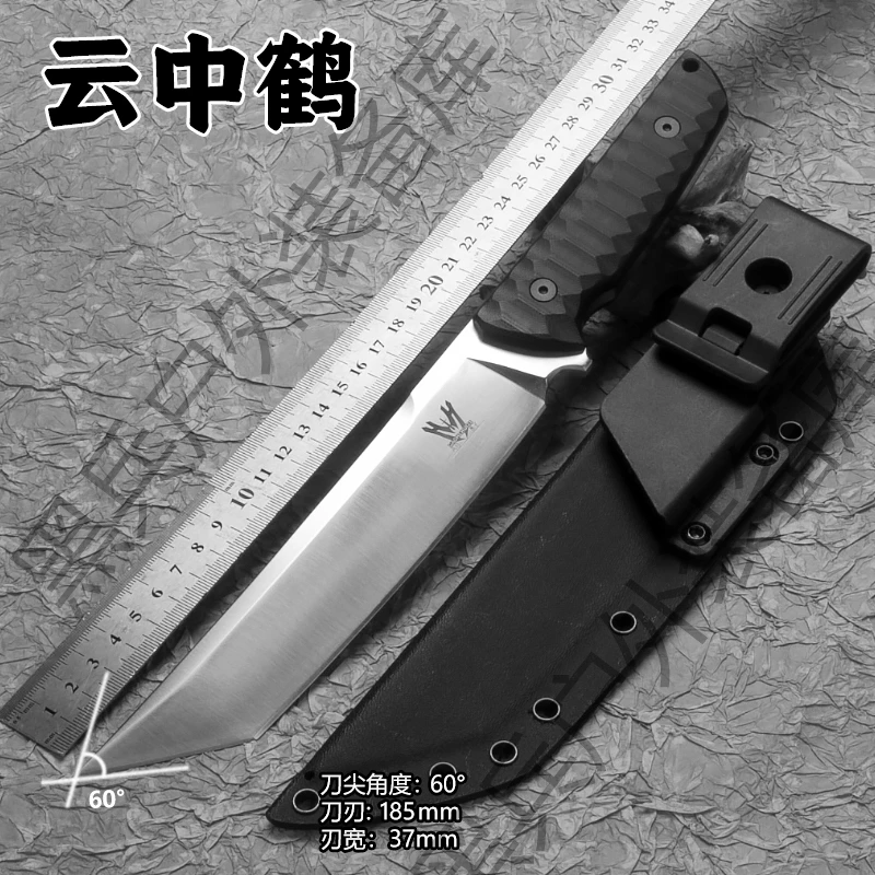 【云中鹤】高合惠子-高硬度进口超粉钢高端刀户外多功能刀