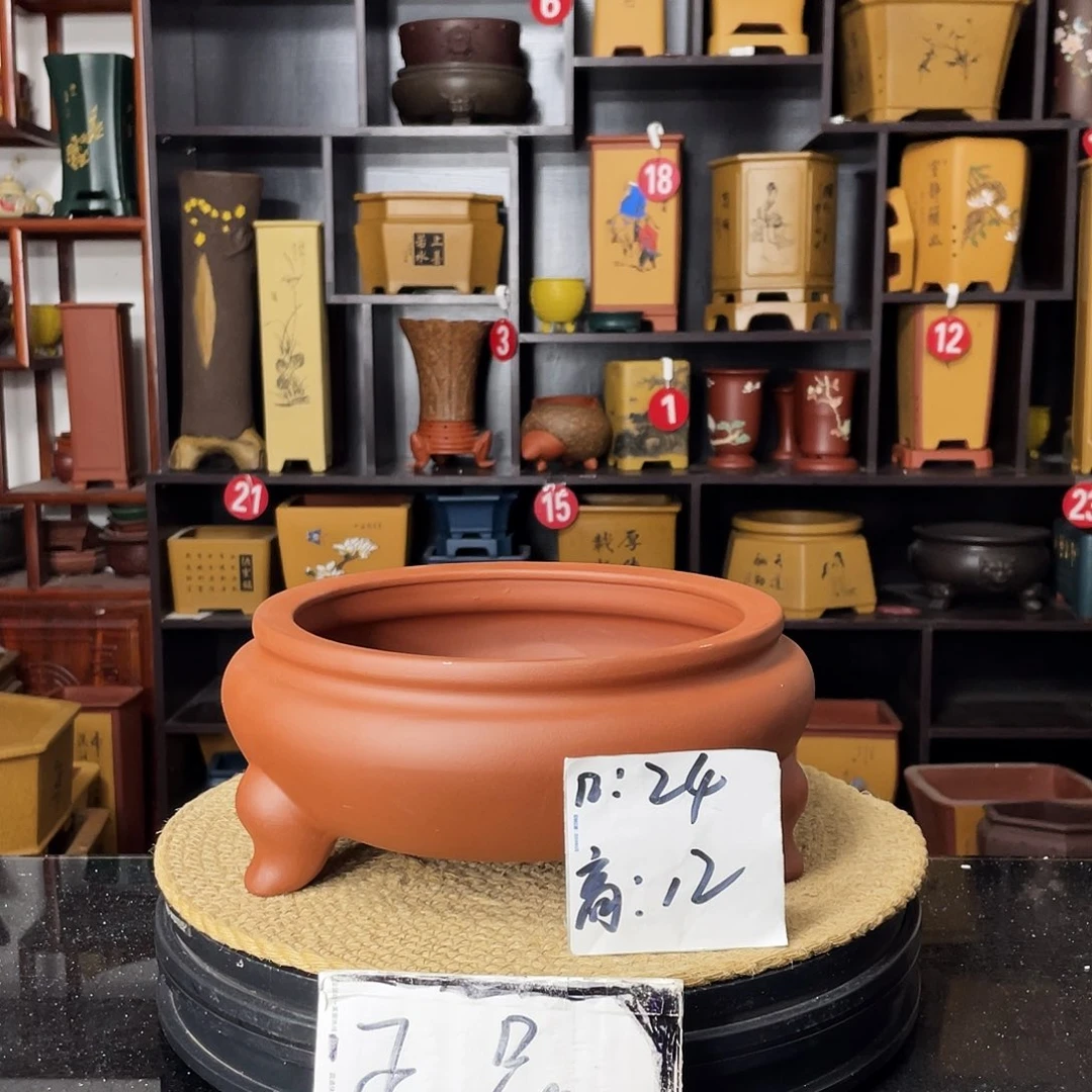 紫砂紫砂婉秋紫砂