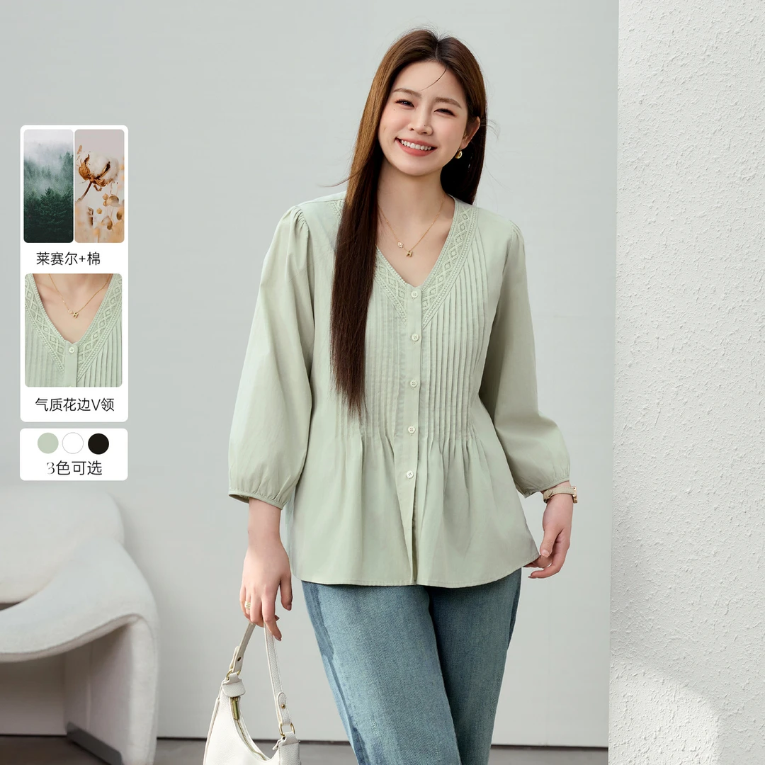 【春季新款文艺风氛围感V领莱赛尔衬衫】纤莉秀大码女装衬衫QK0048
