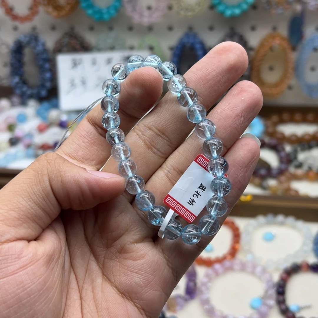 灰***萄手链未镶嵌水晶8.3咪蓝托帕