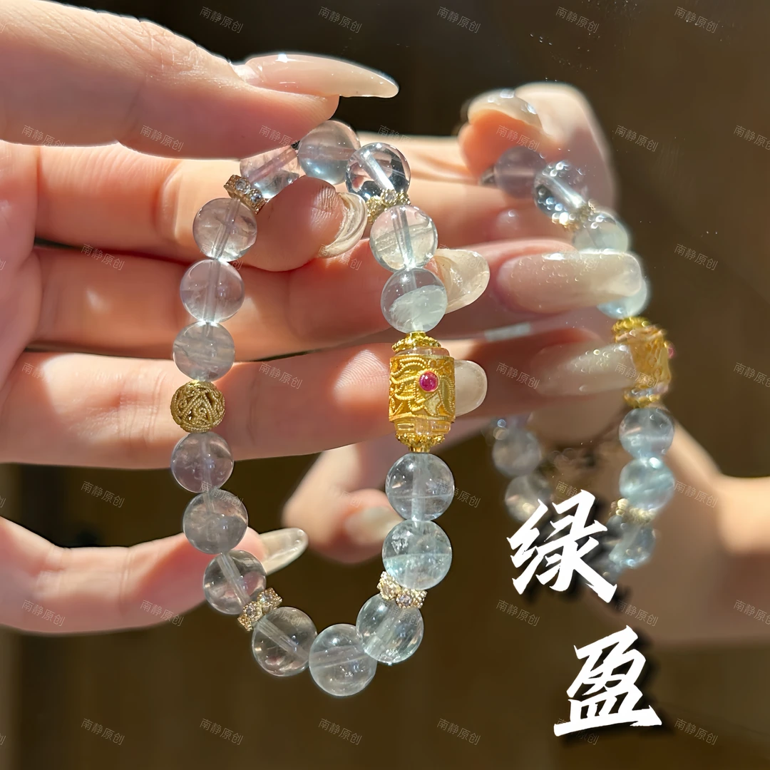 【绿盈】天然绿萤石设计款手串 多样性发其一