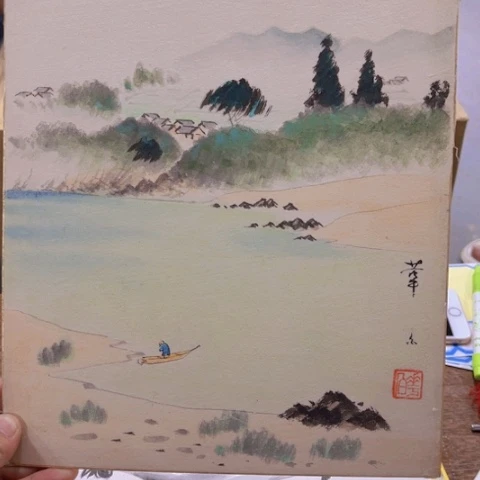 炎少瓷器欢迎大家加入我们