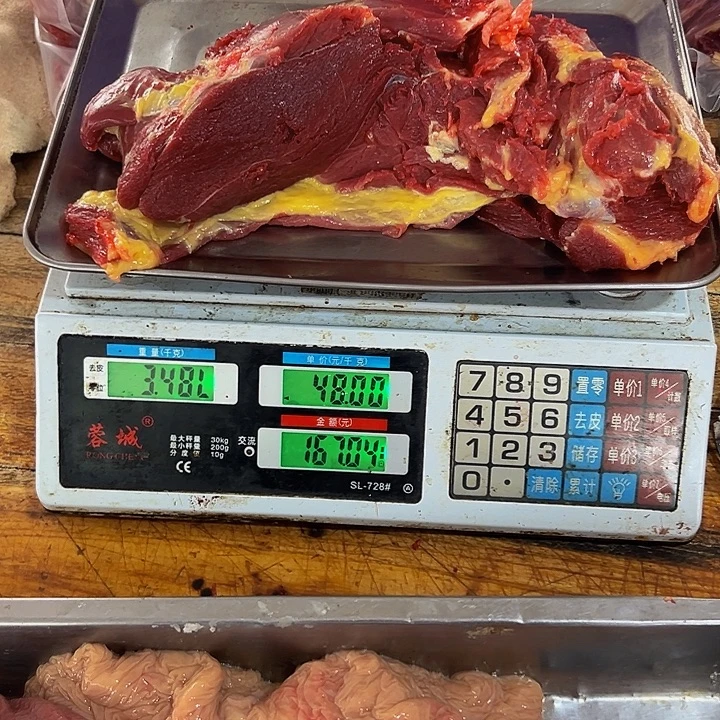 广西土耕马马肉中国大陆