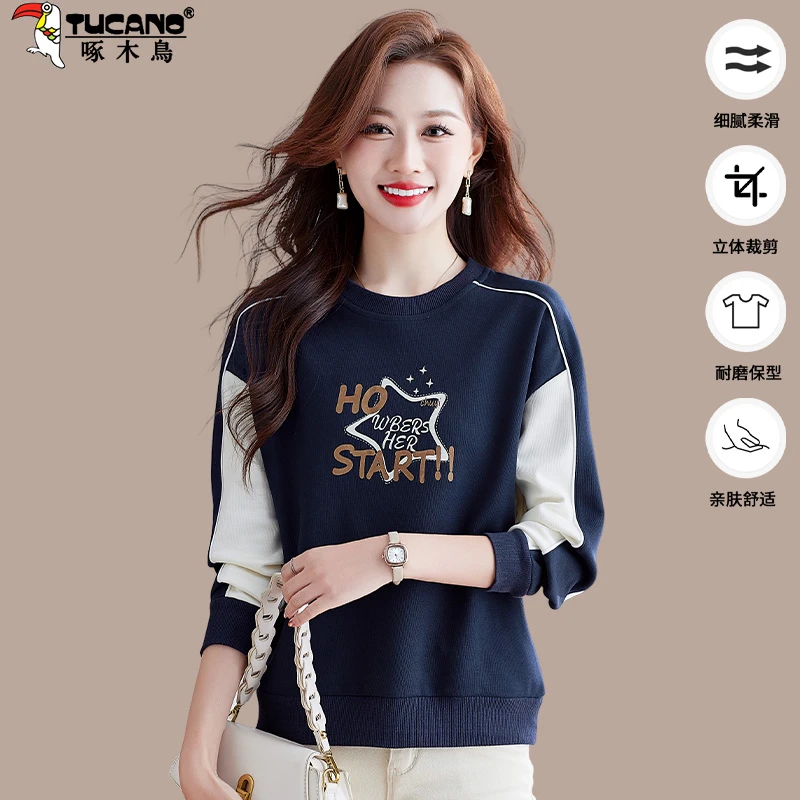 啄木鸟大码圆领卫衣女款春秋新款爆款宽松女士妈妈休闲套头上衣