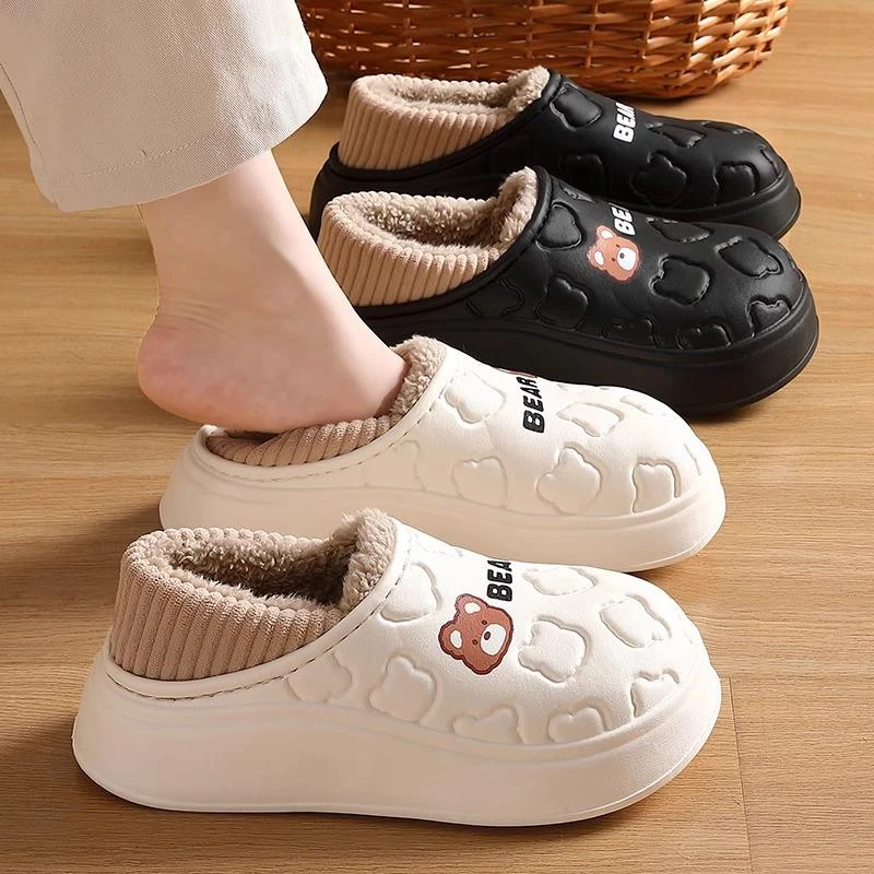 棉拖鞋女包跟2025新款防水外穿室内家居毛绒加女款秋冬宿舍棉拖鞋