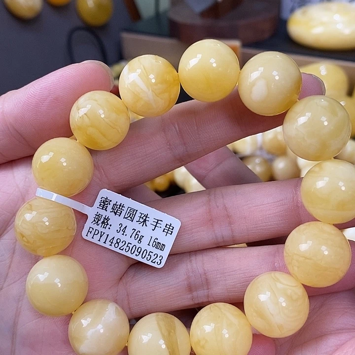 裸石琥珀未镶嵌单圈