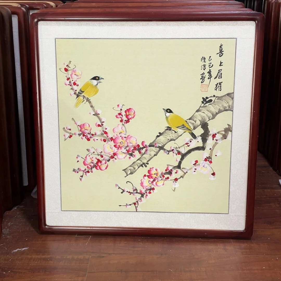 国画带框尺寸63*63厘米
