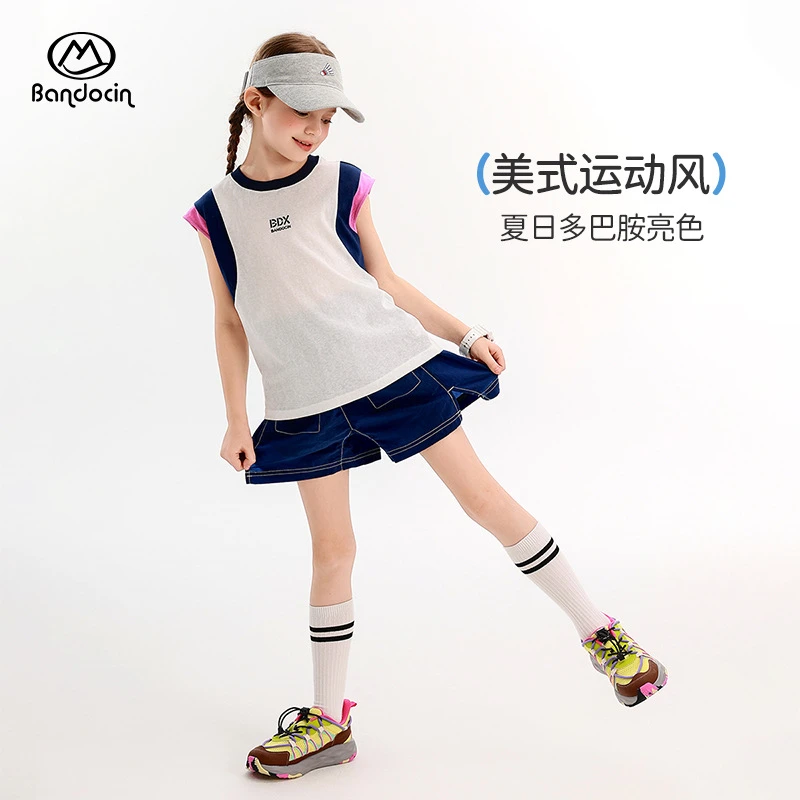 半度闲女童夏装撞背心套装洋气2025新款中大儿童装夏季休闲短裤潮