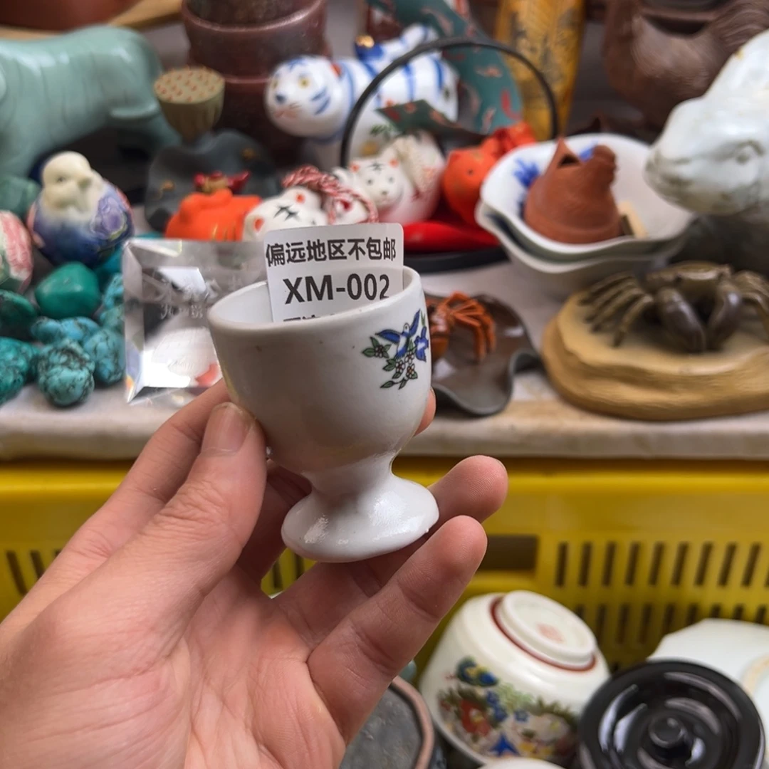 哈***呀瓷片002啊啊啊啊啊啊