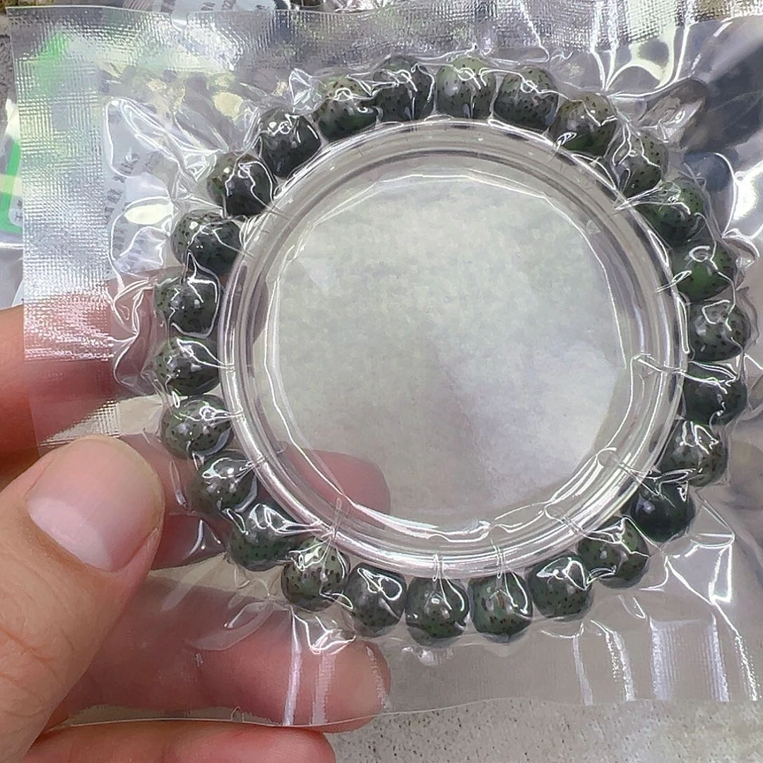 星月菩提手串10王者绿冰星月菩提单圈苹果园1.0