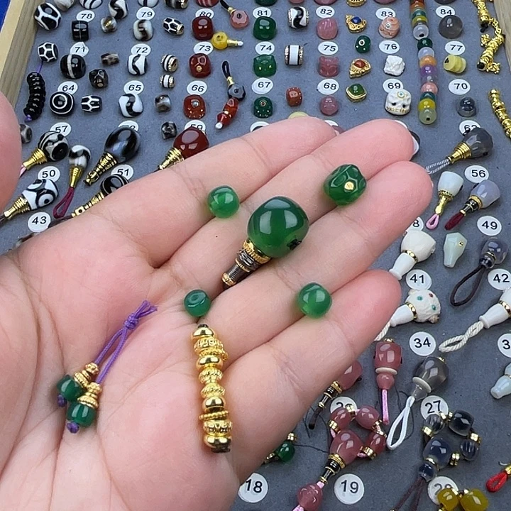 阿***峰玛瑙/玉髓未镶嵌饰品