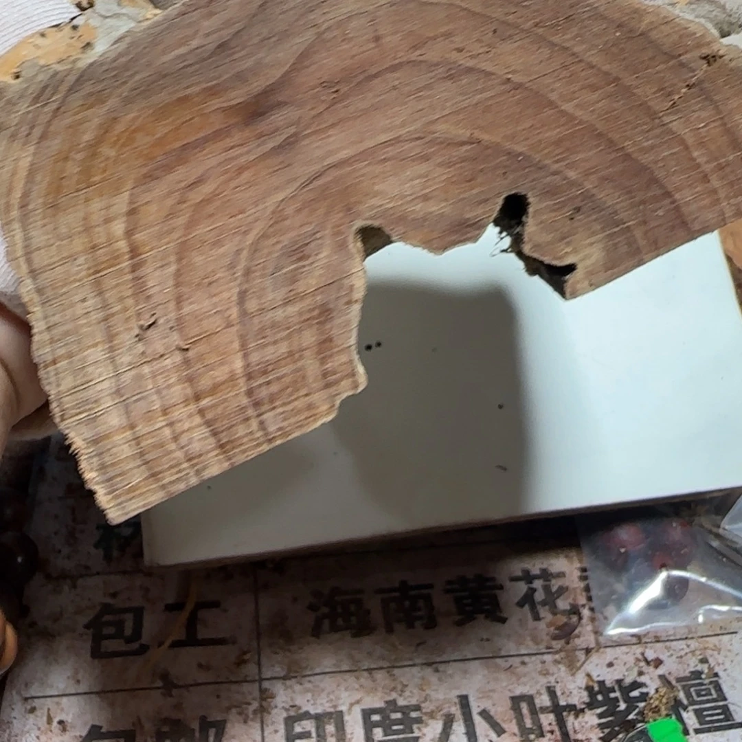 白***_檀香木手串制作工艺
