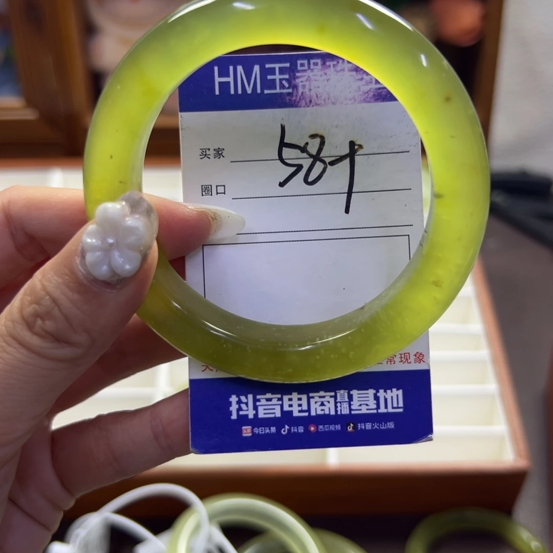 蛇纹石玉未镶嵌手镯383