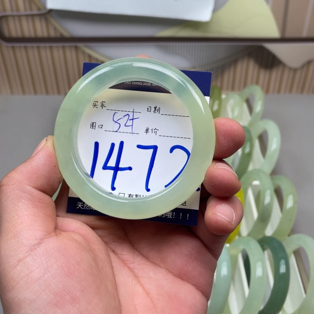 岫玉手镯手镯未镶嵌