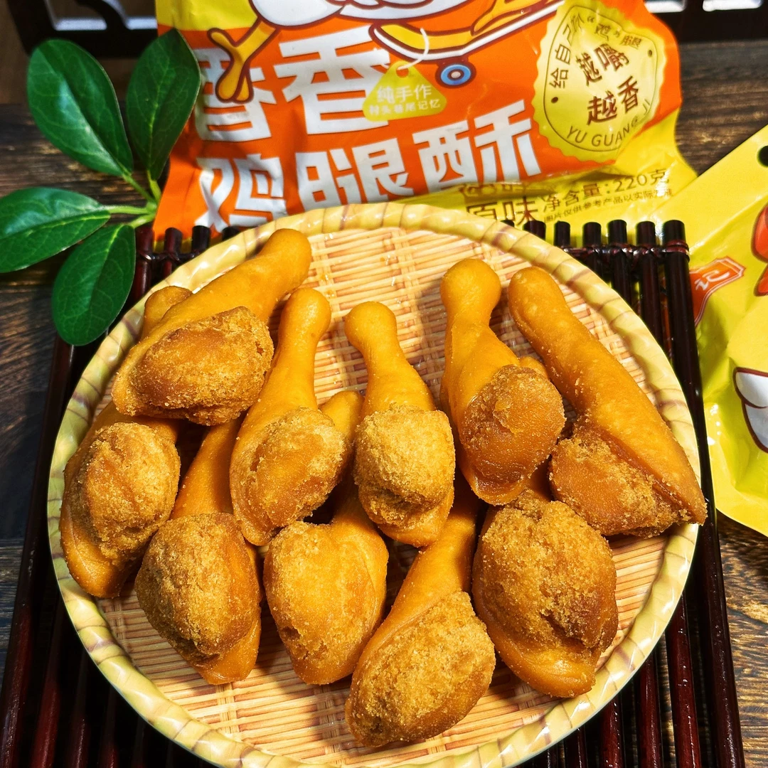 童年怀旧零食素鸡腿酥开口笑小油条香甜儿时味道