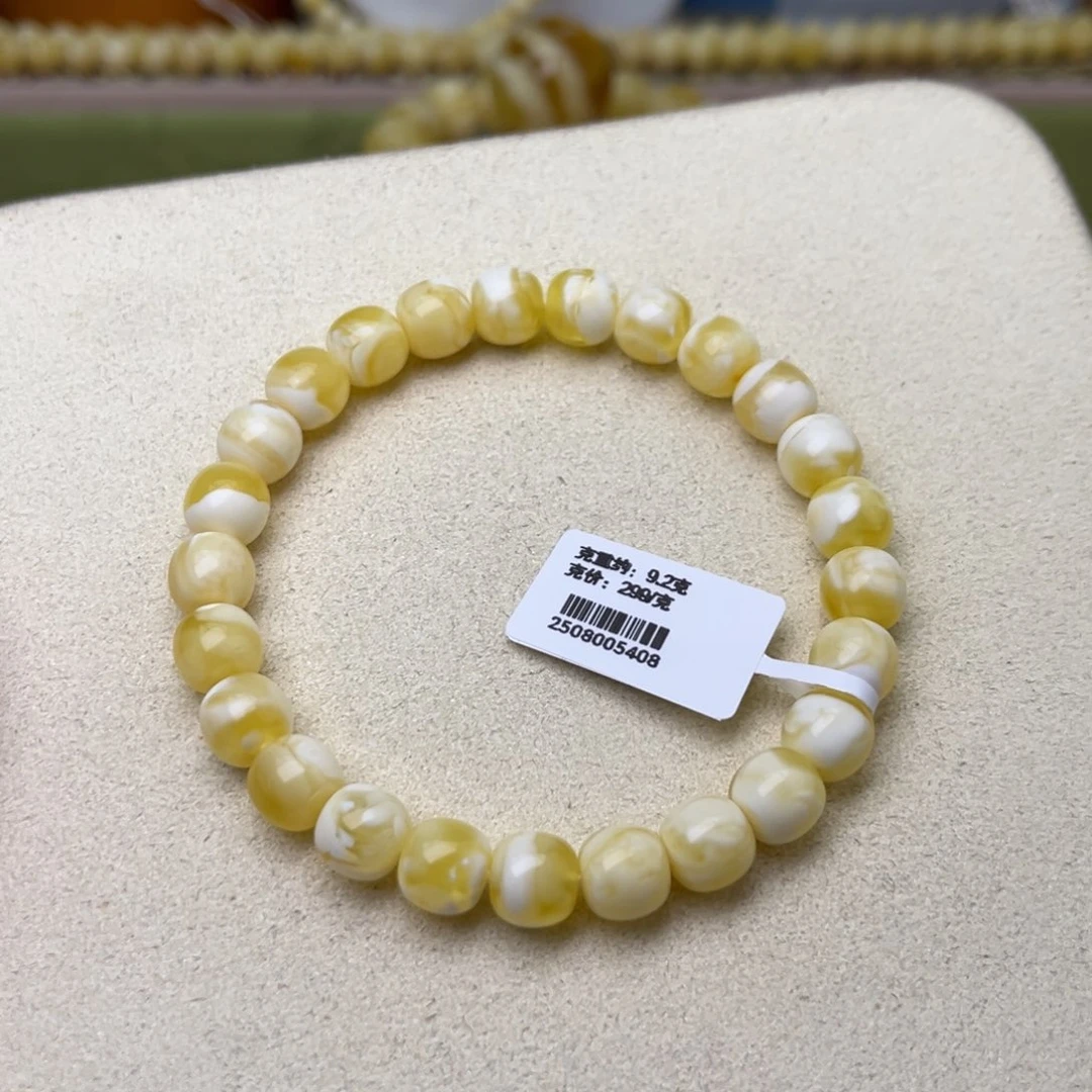 手串蜜蜡未镶嵌8.5精工高桩老型金瓷白漆白妖花拉丝荧光