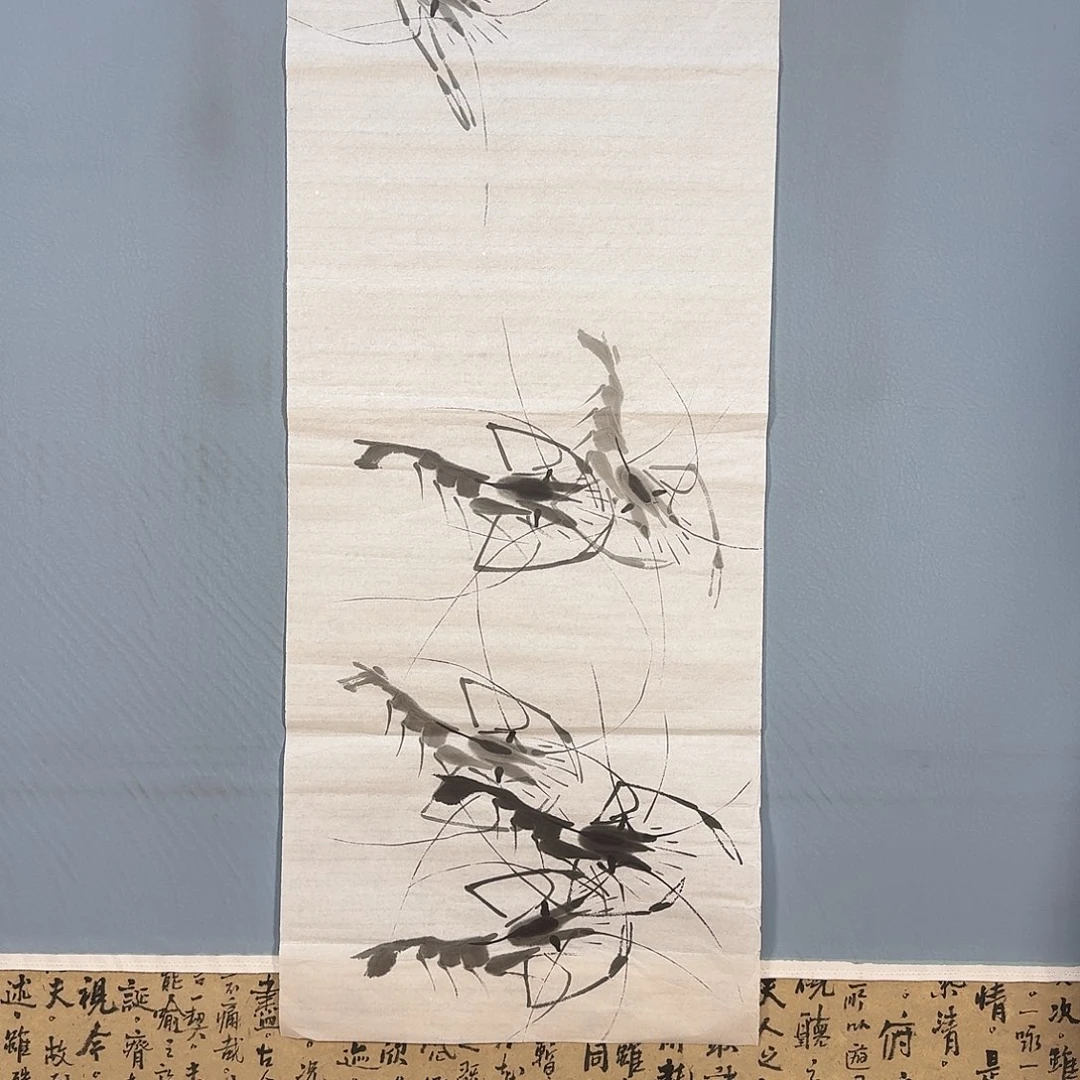 国画809 牡丹图画