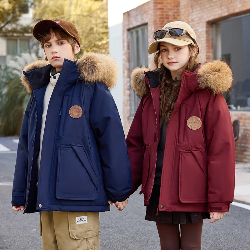 儿童羽绒服中大童2025秋冬新品男童女童中长款连帽保暖加厚外套