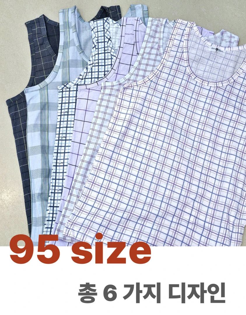 （95-2）夏季简约不限季节男背心透气无袖内穿