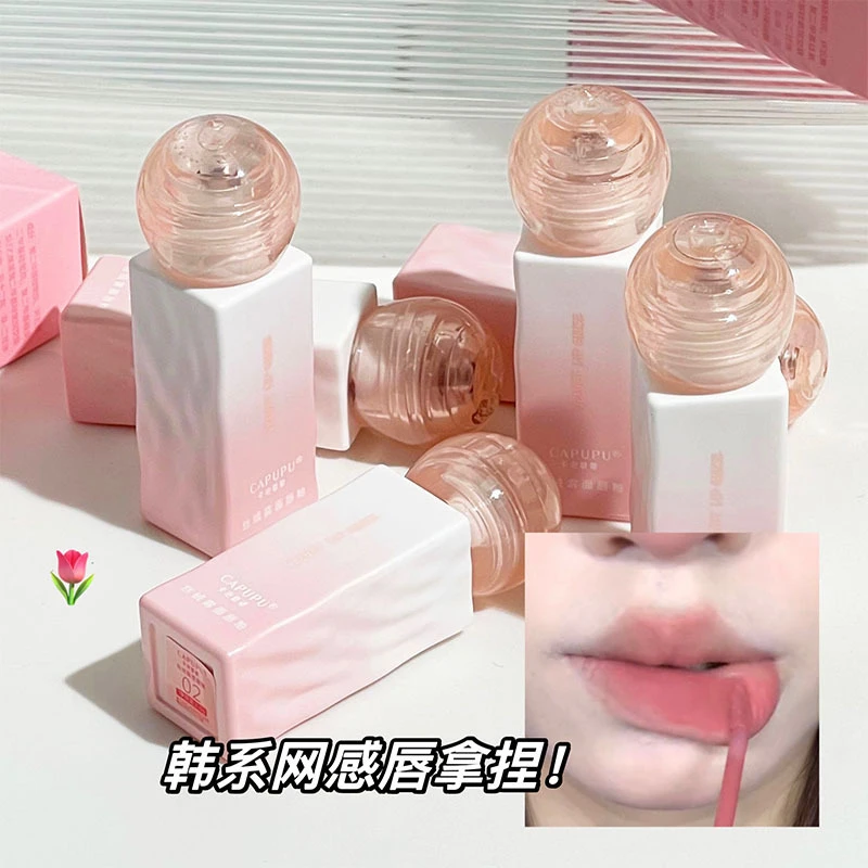 Capupu柔雾持久唇釉不易掉色显白唇泥学生党高颜气垫口红
