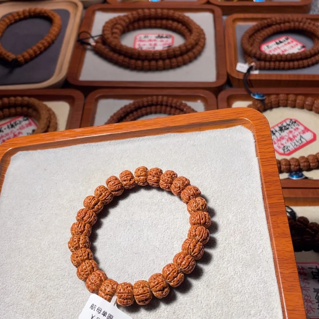 吊坠金刚菩提航母单圈11+