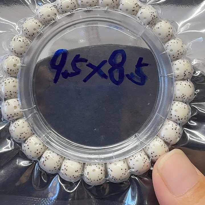 星月菩提手串原生态9.5