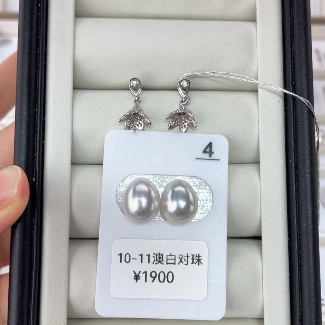 18K金镶嵌耳饰定制海水珍珠澳白 10-11 玉