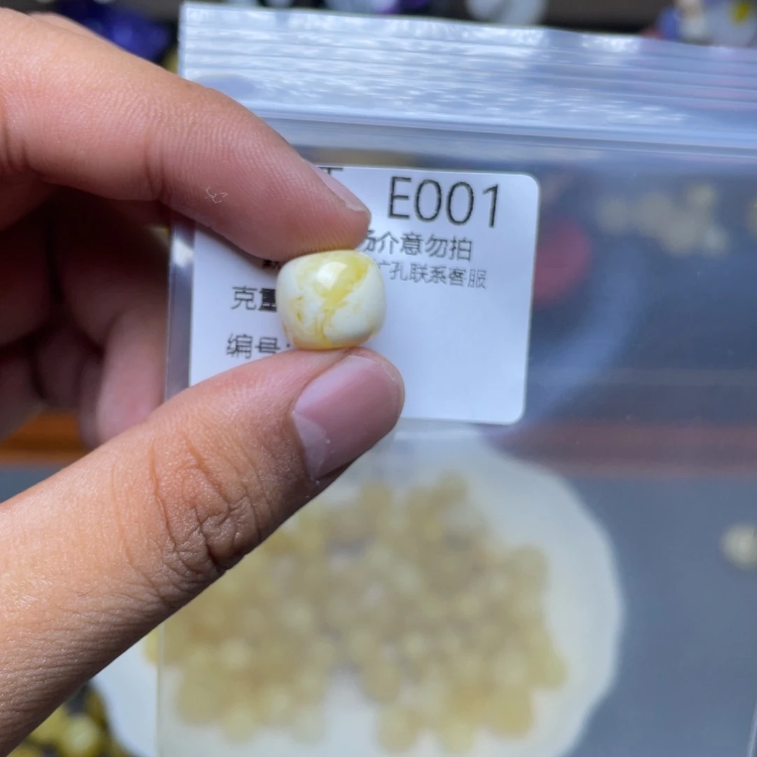 未镶嵌琥珀珠宝奇石