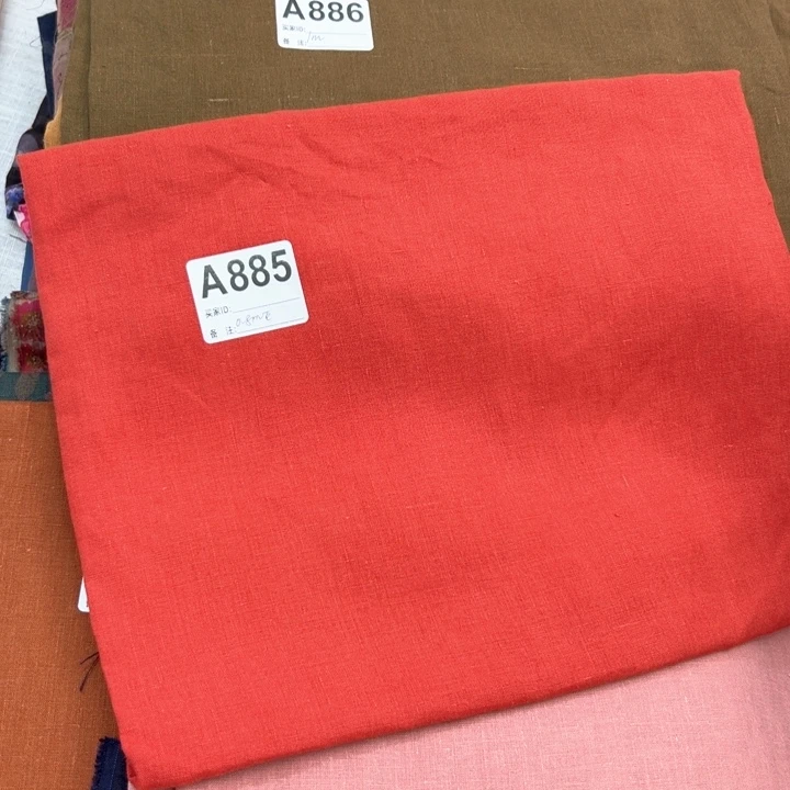 麻885辣椒红纯汉麻0.8米正按0.6