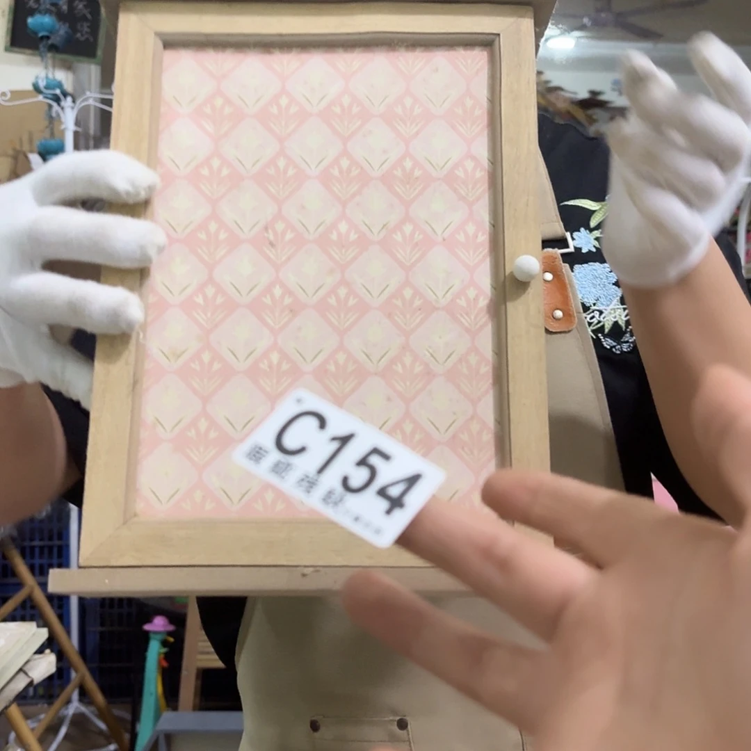 核桃木/黑胡桃（胡桃木）