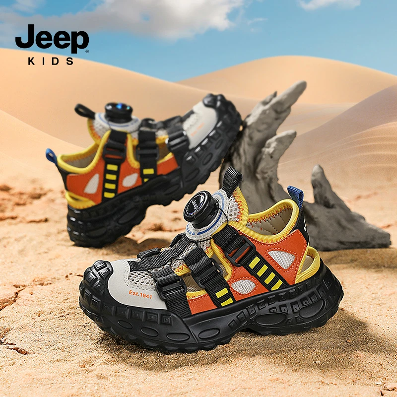 Jeep吉普儿童溯溪鞋2025夏季防滑透气软底凉鞋男女童沙滩鞋速干鞋