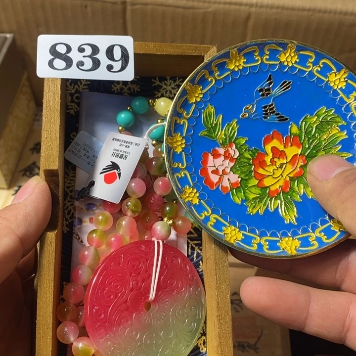 笑***，瓷瓷瓷瓷瓷瓷839