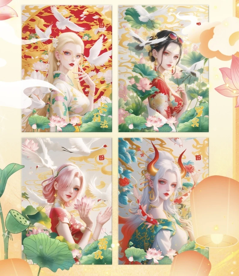 【叠叠】玲珑文创  海贼系列  第三弹  动漫周边卡牌 收藏卡牌