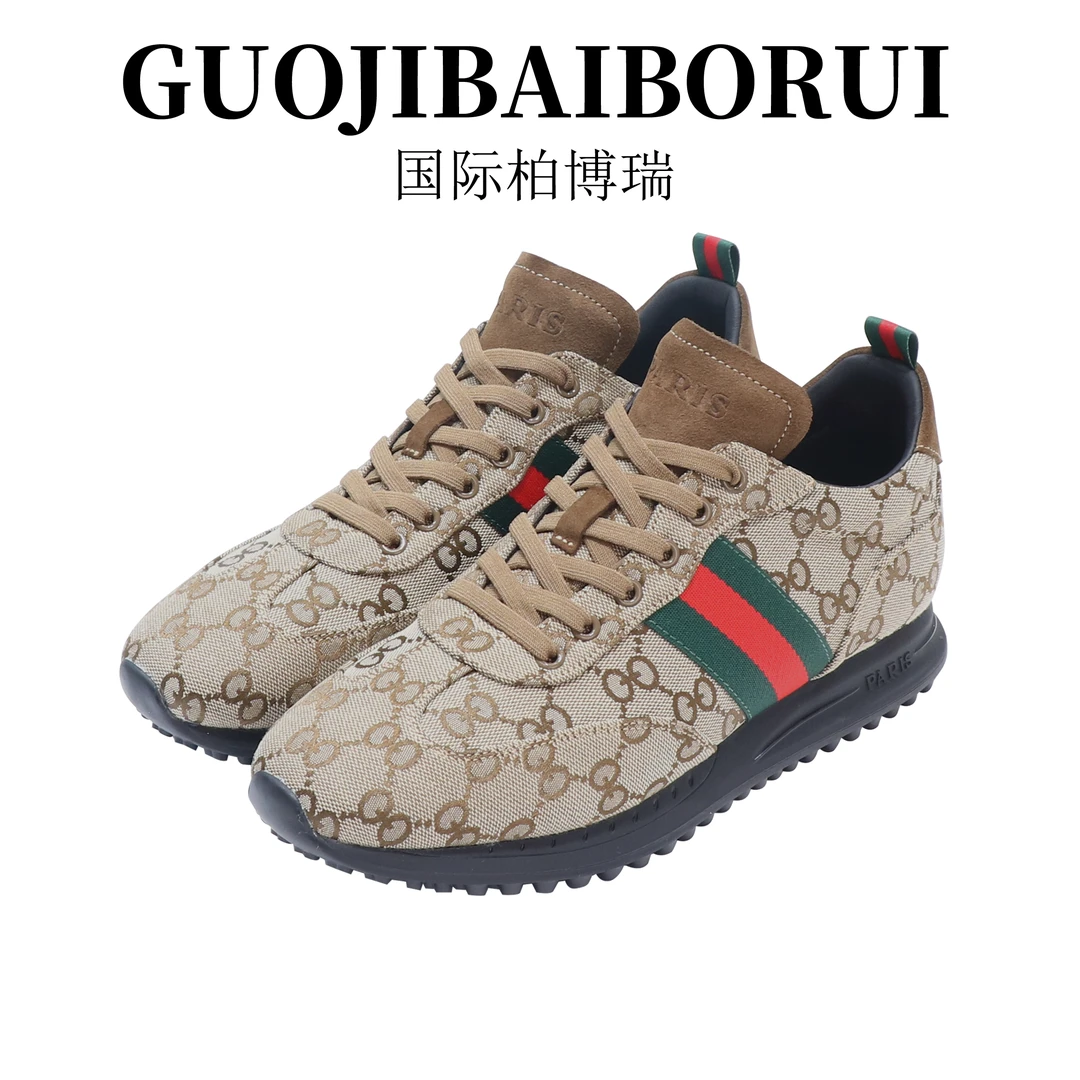 国际柏博瑞鞋子男秋季新款低帮系带时尚休闲运动鞋高级感轻奢男鞋