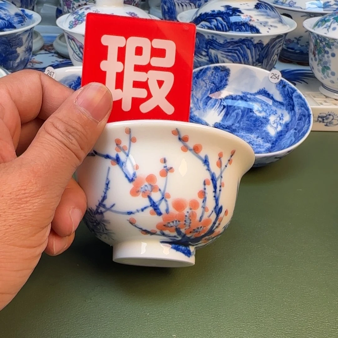 景德镇手绘茶器闪购262