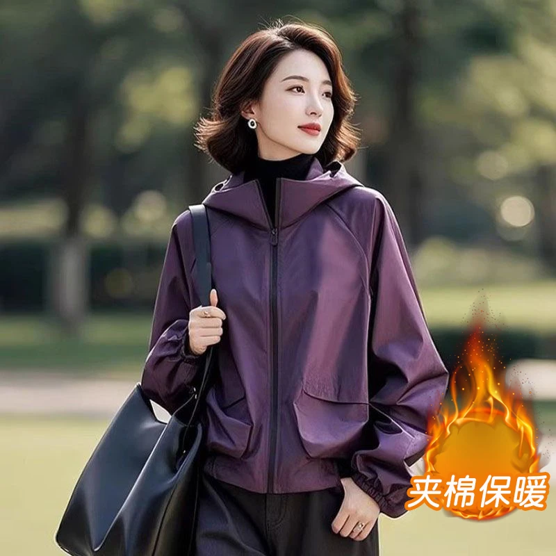 【夹棉保暖】今年流行爆款外套女2025春秋季新款爆款百搭连帽冲锋衣