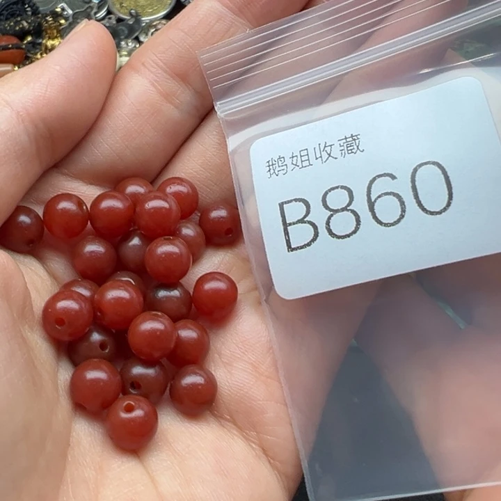 菩提根/象牙果吊坠