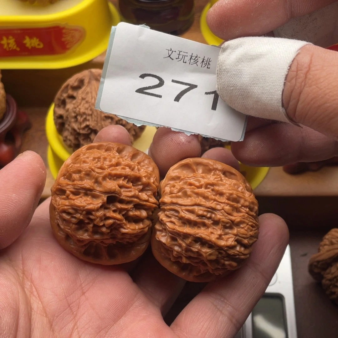 吊坠文玩核桃43血麒麟