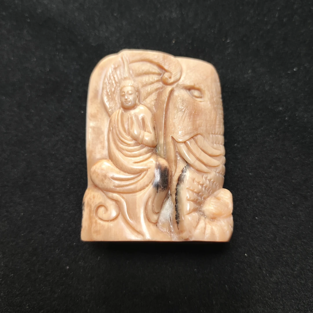 猛犸约47克牌子M3644