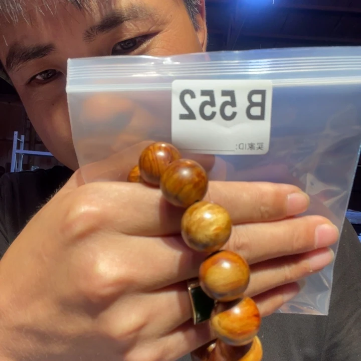 大叶紫檀（黑酸枝木类）552