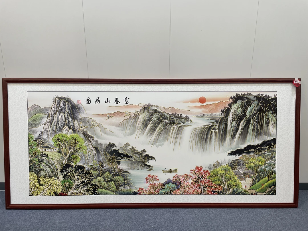 D401鎏金215x95cm山水画客厅装饰画沙发背景墙挂画