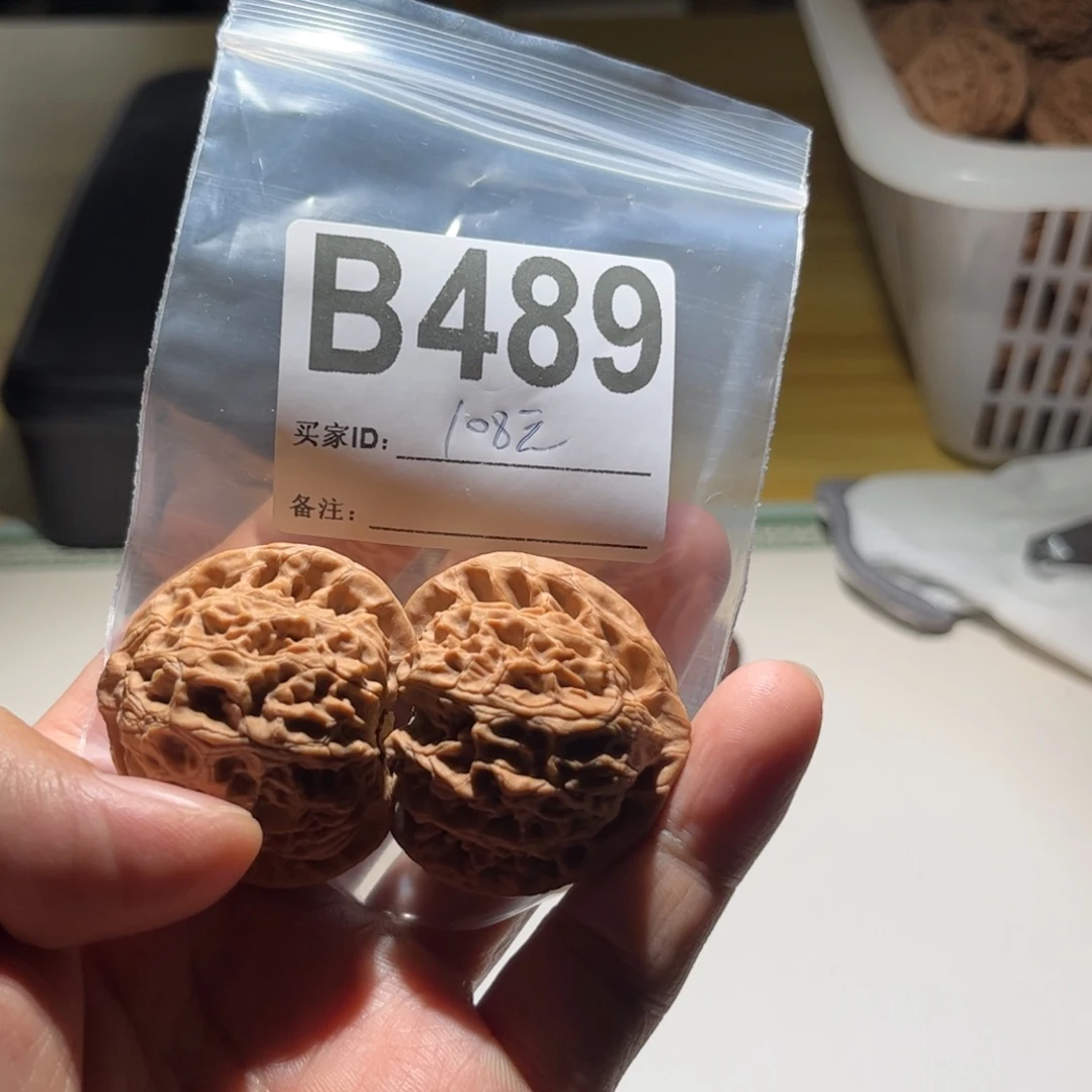 文玩核桃吊坠光*宫灯