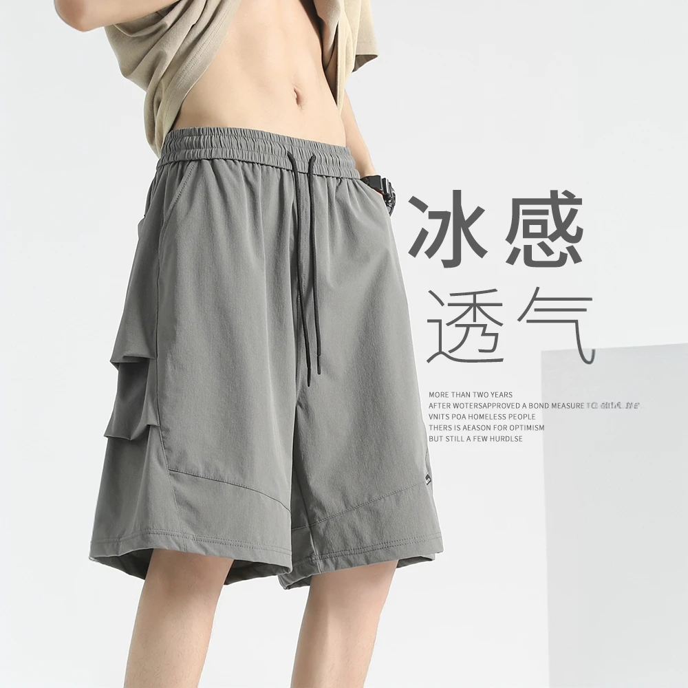 锡芝班拿工装五分裤男款夏季冰丝凉感男短裤新款冲锋裤中裤