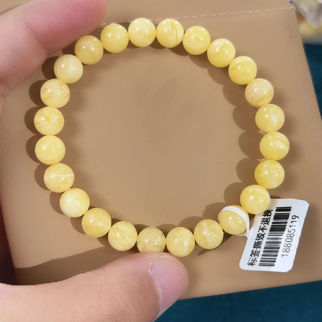 蜜蜡未镶嵌裸石103000000000