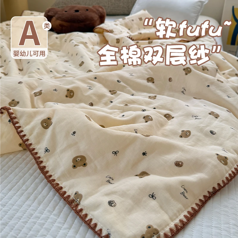 A类儿童纯棉全棉夏凉被双层纱空调被夏季可机洗宝宝婴儿可用薄被1
