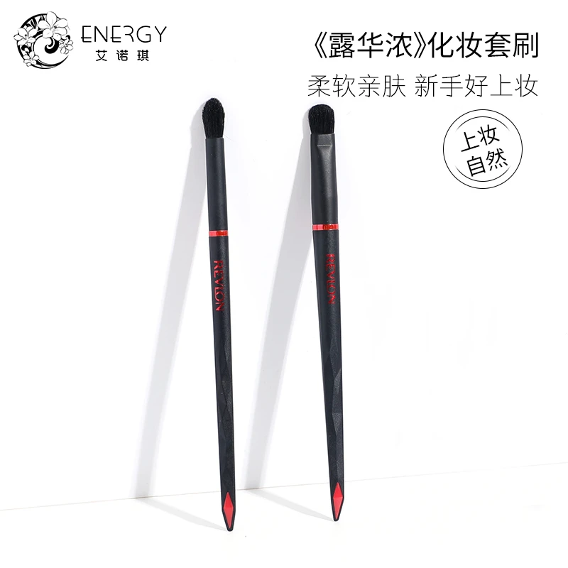 马毛超软扁头晕染刷便携款柔软眼影刷化妆工具晕染刷细节眼妆