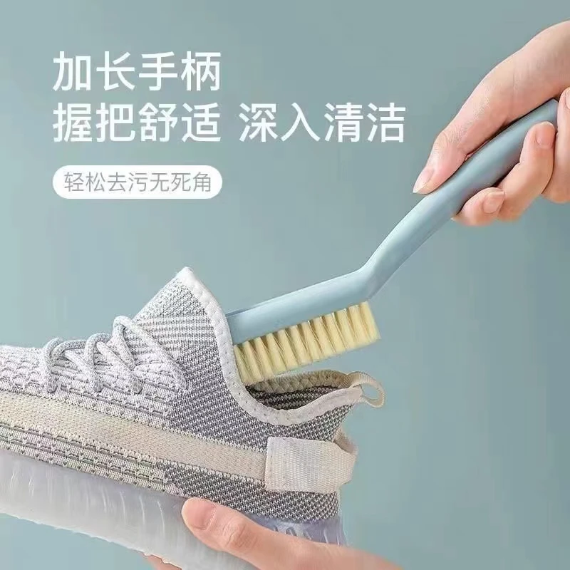 长柄鞋刷子家用多功能洗鞋刷软毛不伤鞋神器洗衣刷板刷衣服清洁刷
