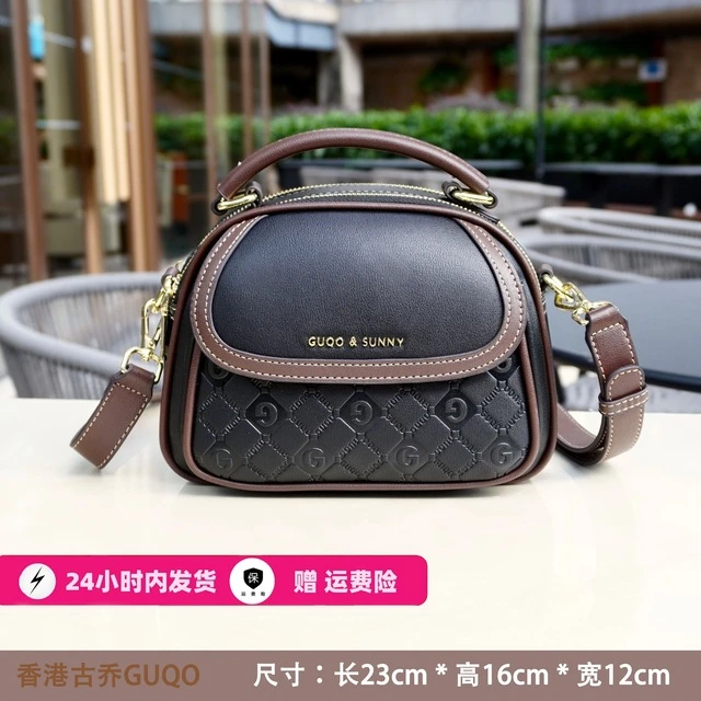 小金包【现货】香港古乔品牌2025新款GQ8077时尚手提斜挎女士气质